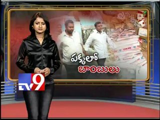 Police caught 2 with High explosive gelatin sticks