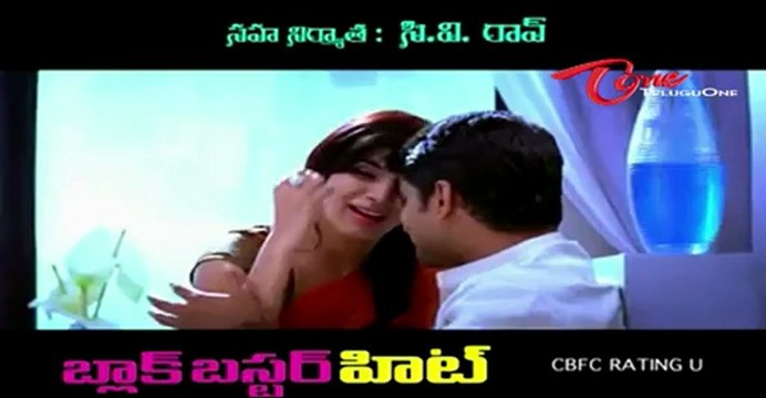Yeto Vellipoyindi Manasu - Love Scenes Trailer - Samantha - Nani
