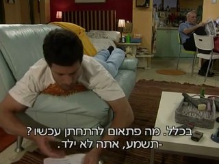 טלנובלה בע''מ פרק 80 (הפרק המלא)