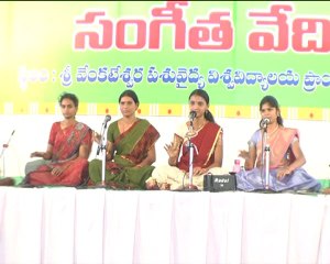 WTC 2012 - Sangeetha Vedika - Tyagaraja Pancharatna Keerthanas