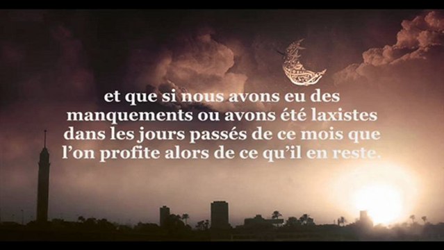 Le mois du Ramadan et Ses 10 derniers Jours islam