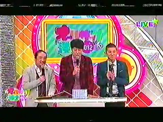 121230-0311  ｵｰﾙｻﾞｯﾂ