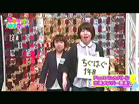 121230-0058 ｵｰﾙｻﾞｯﾂ