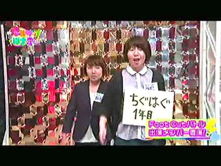 121230-0058 ｵｰﾙｻﾞｯﾂ