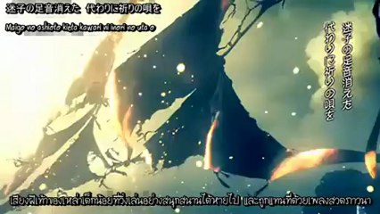 Final Fantasy Type-0 Ending [SUB THAI]