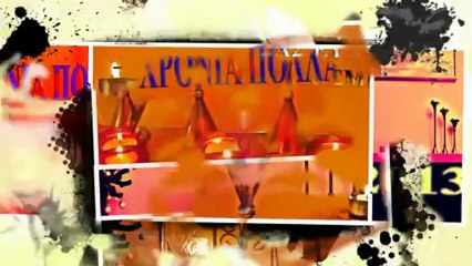 ΕΥΧΕΣ ΑΠΟ ΤΟ "ΧΑΟΣ"