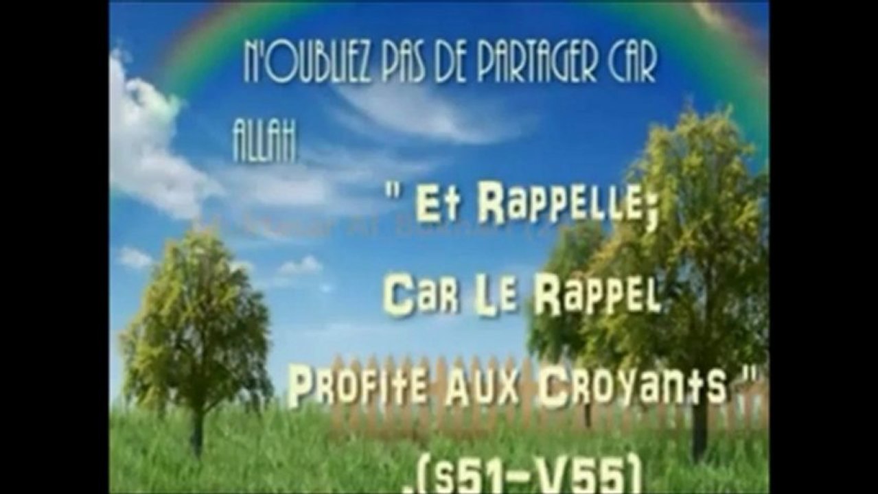 Islam Invocation pour aller au paradis(Phonétique Arabe Français)