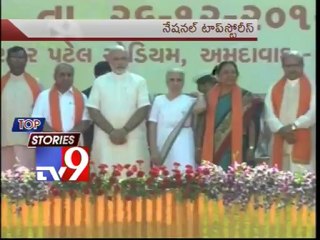 Top Stories - National - 30-12-12