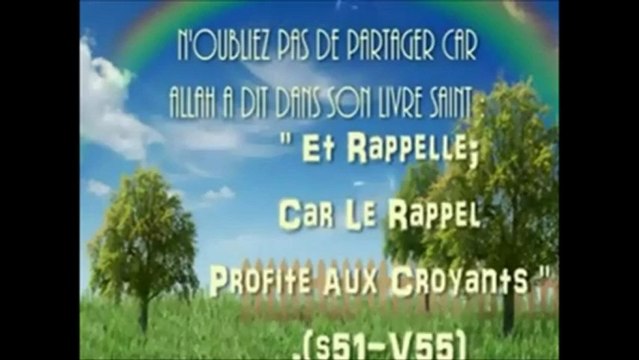 Invocation en sortant de chez soi(phonétique arabe français)