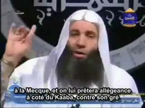 hadiths sur Al-Mahdi