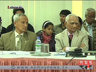 ফর্মূলায় অস্পষ্টতা রয়েছে বলে মনে করেন