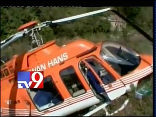 Helicopter Makes Emergency Landing 2 injured