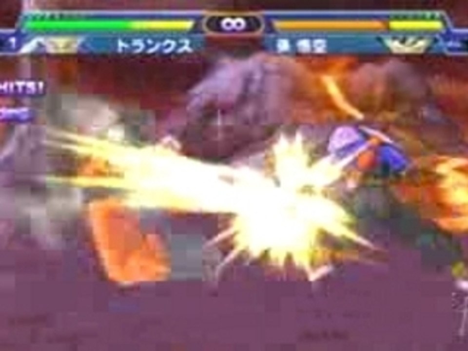dbzpsp_2