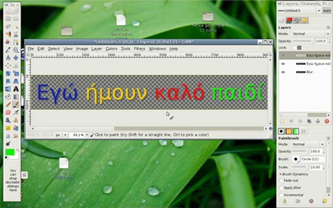 gimp colors with text