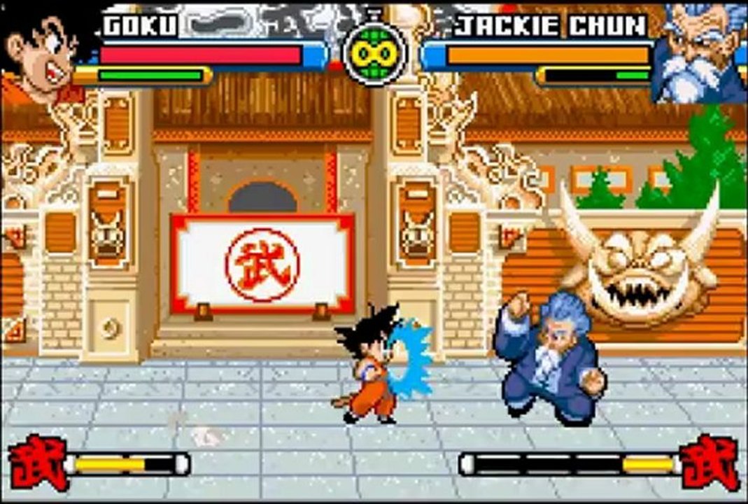Dragon Ball - 2 - Le château de Pilaaf