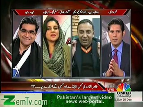 agenda 360 - 30th Dec 2012