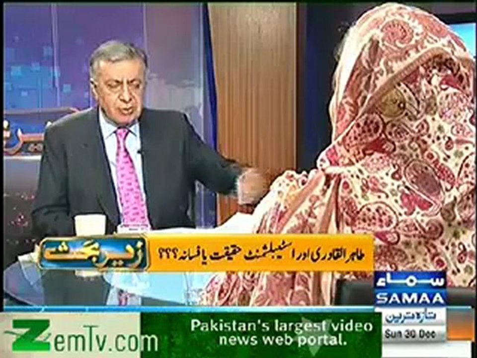 zer - e - Behs - 30th Dec 2012
