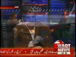 apna Gareban - 30th Dec 2012