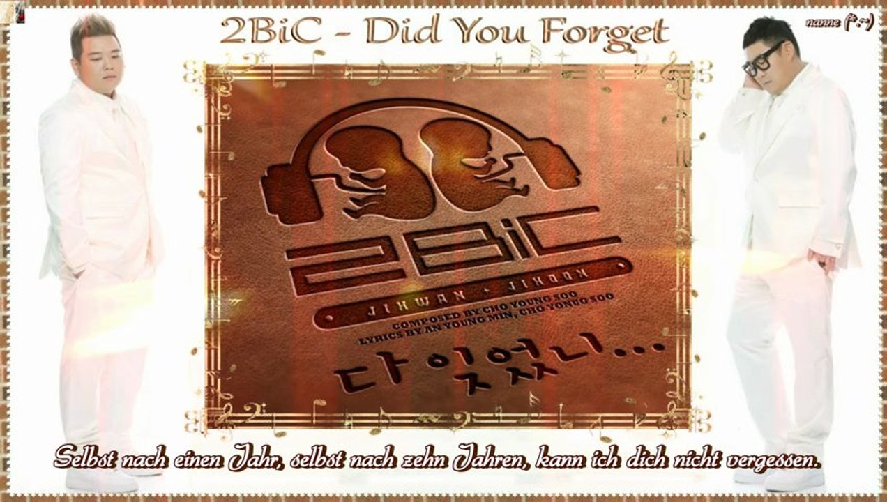 2BiC - Did You Forget k-pop [german sub]