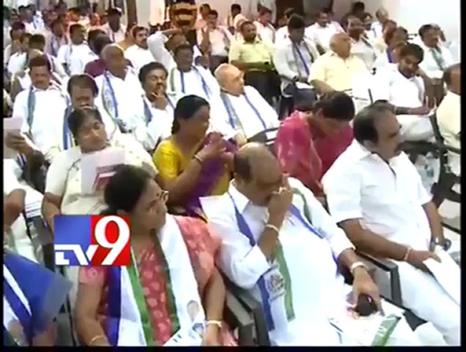 Modugula Venugopal Reddy Good bye to TDP