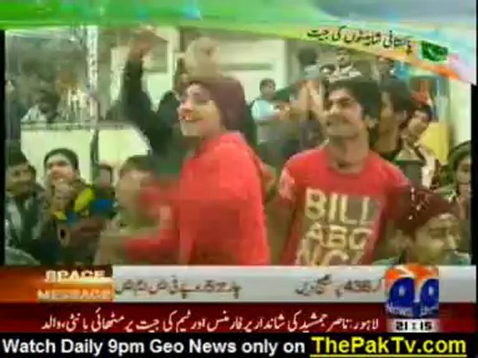 Geo news 9pm Bulletin – 30th December 2012 - Part 1