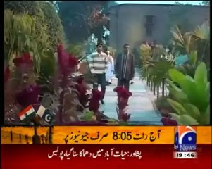 Aik Din Geo Ke Saath, Muhammad Asif Snooker Champion 30 Dec 2012