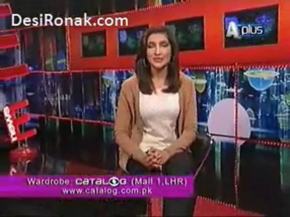 Enews 1