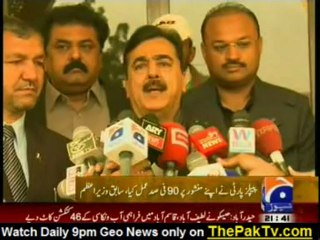 Geo news 9pm Bulletin – 30th December 2012 - Part 2