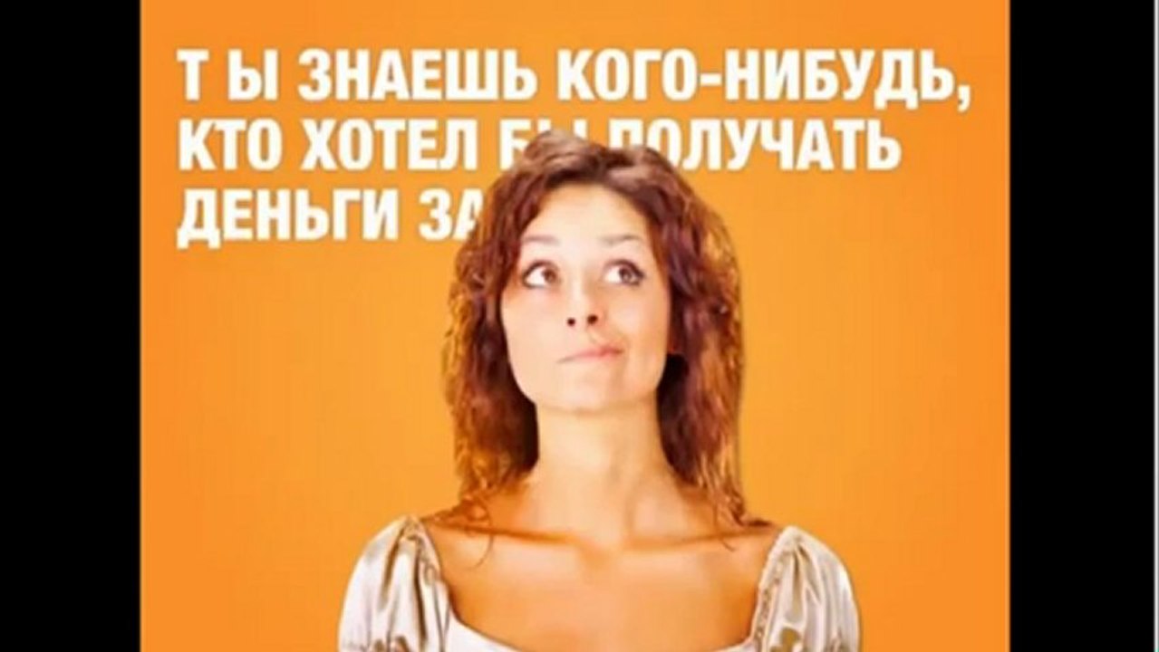 WORLD GMN свобода.WORLD GMN .
