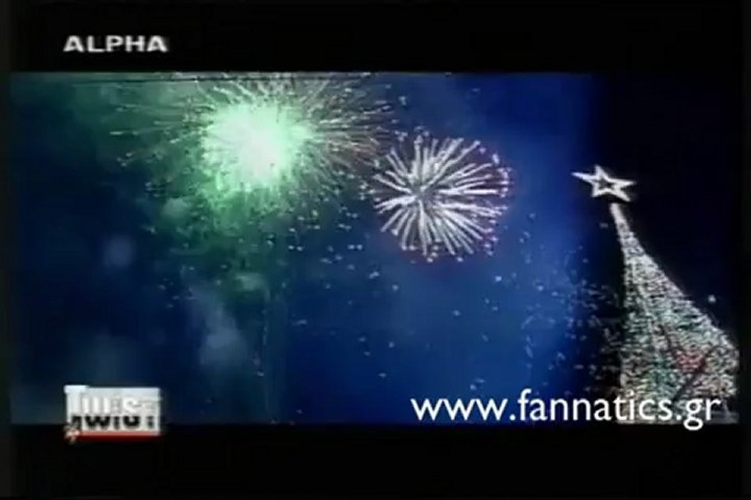 Anna Vissi Welcomes 2001, Syntagma Square, Athens [fannatics.gr]