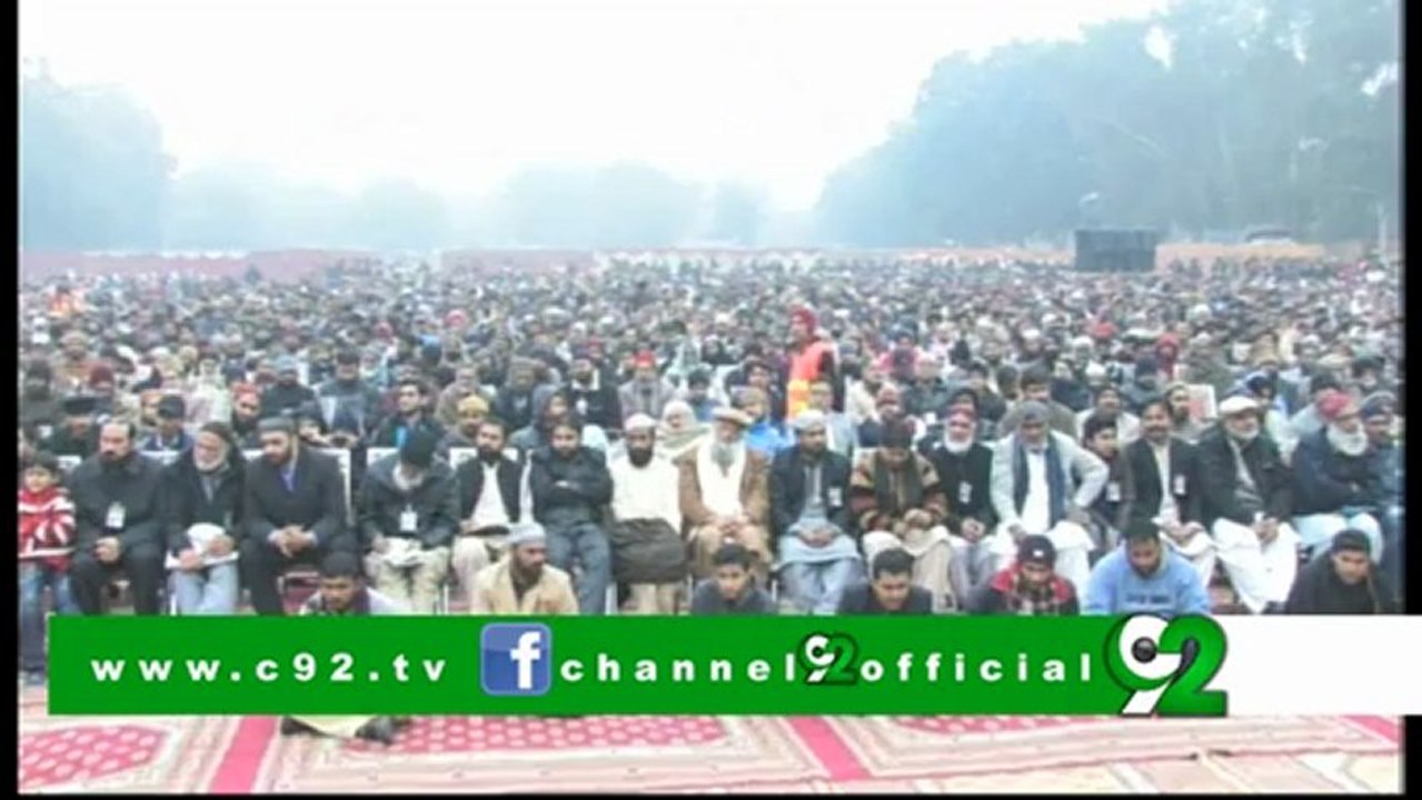 14 Jan Awami March: Shaykh-ul-Islam Important Briefing to Workers