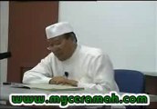 myceramah.com - Allah maha Esa - Top - Dato Ismail Kamus Allah maha Esa...