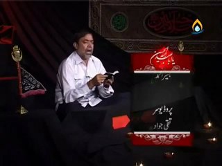 Salam-Jo_bachpany_main_rakhay_..By-Ustaad_Sibt-i-Jaafar