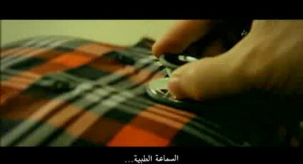 CHERCHEZ - LE ET VOUS LE TROUVEREZ !