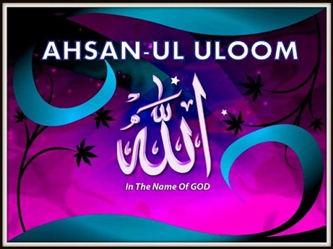 LIBAS k Ahkamat- By Mufti Zar Wali Khan D.B.H