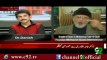 ARY News: Dr Tahir-ul-Qadri's Exclusive Live Interview with Dr Danish