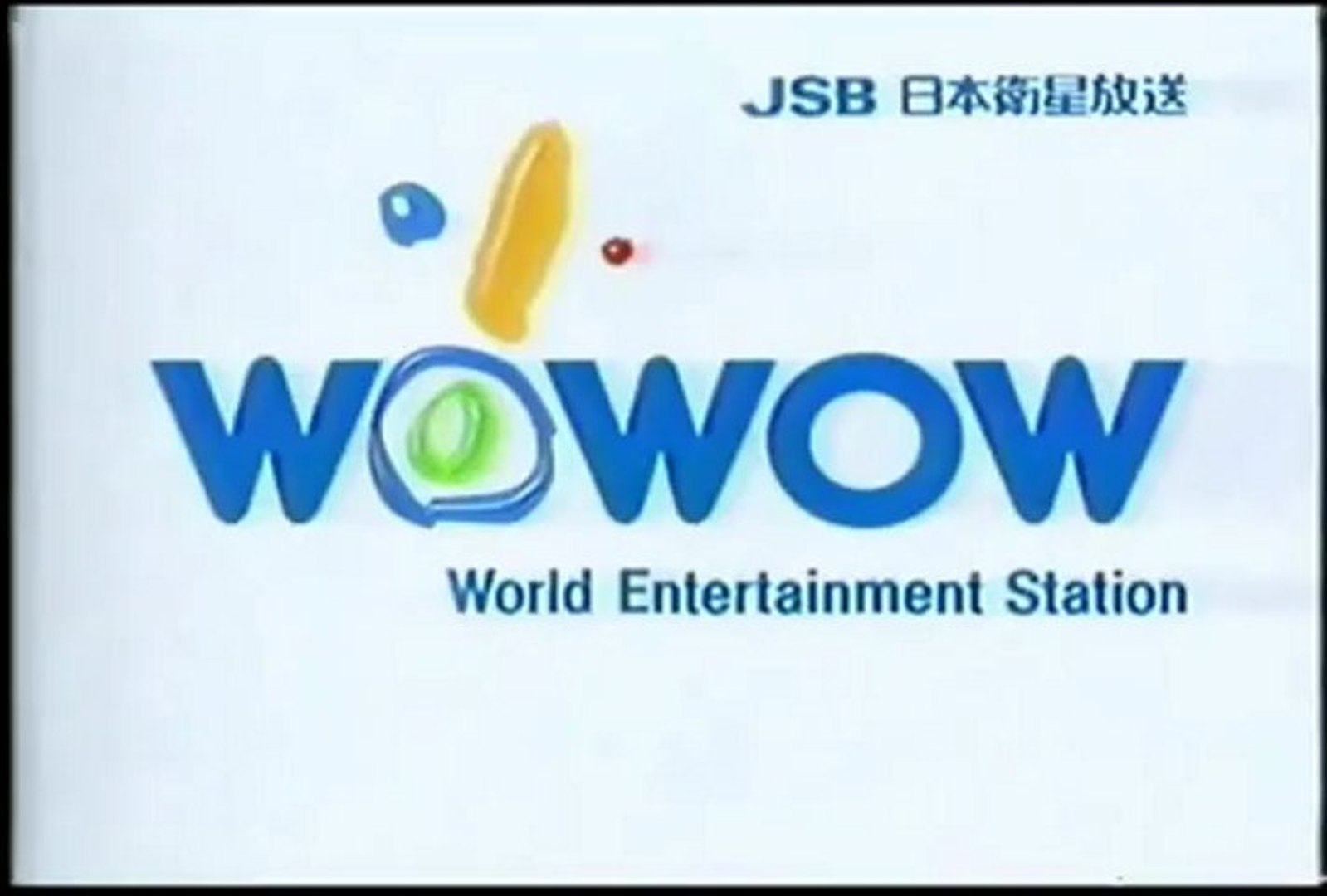 World Entertainment Station Jsb ロゴ Video Dailymotion