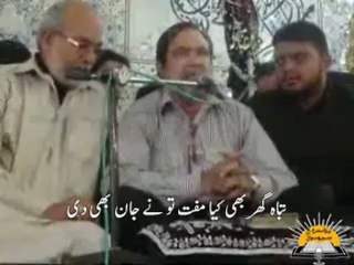 Soaz_-_Sirhanay_Lashaey_Hur(as)_Kay..By-Ustaad_Sibt-i-jaafar