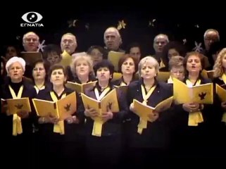 Καλαντα Πρωτοχρονιας