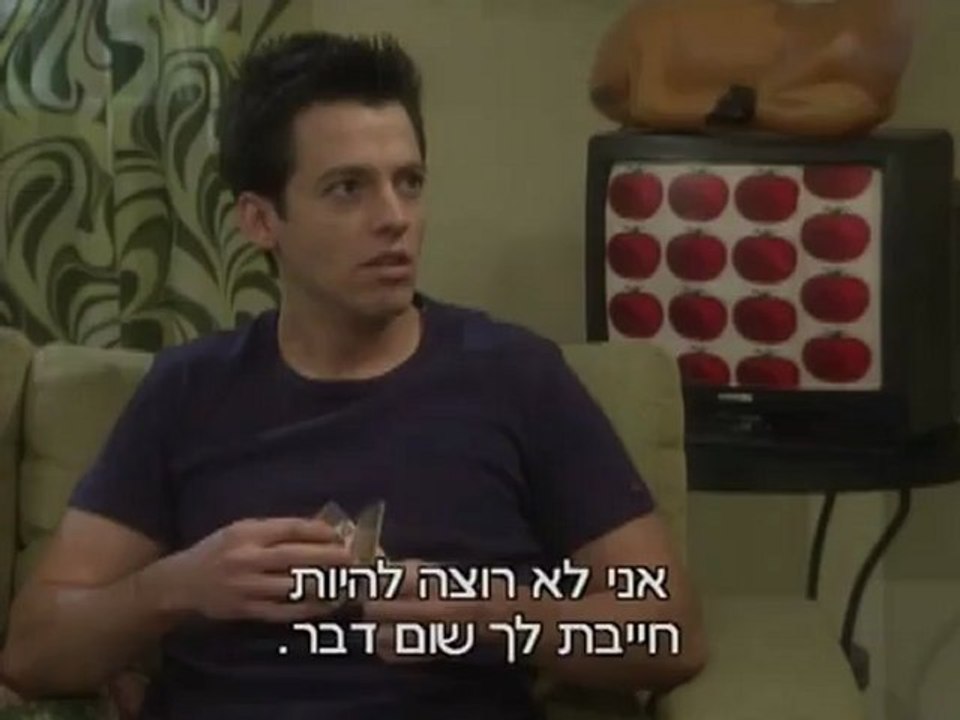 טלנובלה בע''מ פרק 97 (הפרק המלא)