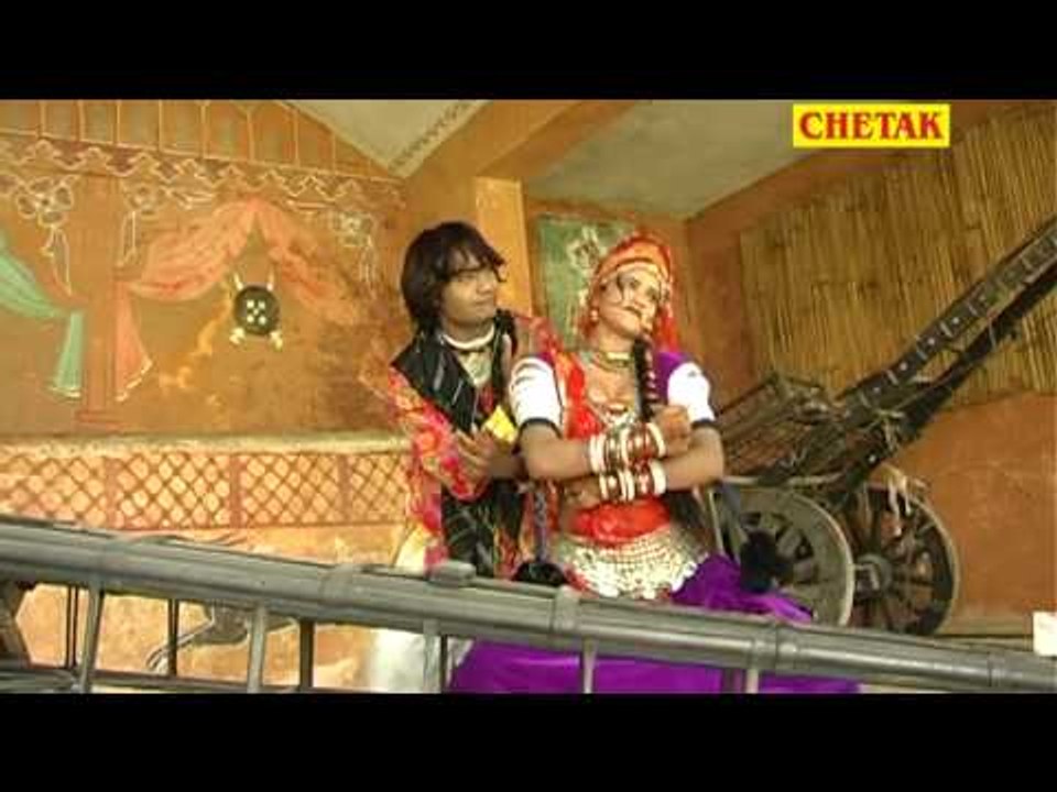 Bol Shakreeya Rea Bol Panchhida Rea Ramesh Nean...