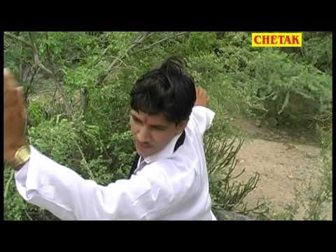 Devji Ko Mandir Chunayo Pujari Aado Khol Dev ji Ke Darshan Karwa Dea Lakshman Singh Rawat Rajsthani Dev Narayanji Chetak Cassettes Devotional