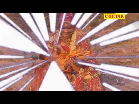 DevMali Mein Aaya Sawriyan Bega chalo Ni Bhartar Rani Rangili,Mangal Singh Rajsthani Devotional DevNarayaan Chetak Cassette