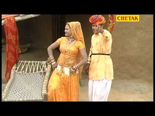 Larea Chal Na Gordi  Pujari Aado Khol Dev ji Ke Darshan Karwa Dea Lakshman Singh Rawat Rajsthani Dev Narayanji Chetak Cassettes Devotional