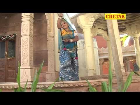 Magra mine rail damida Byan Risili Rani Rangili,Lakshman Singh Rawat Rajsthani Chetak Cassettes Lok Geet