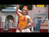 Mathea Charya Dudh Ki Bega chalo Ni Bhartar  Rani Rangili,Mangal Singh Rajsthani Devotional DevNarayaan Chetak Cassettes