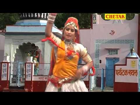 Mathea Charya Dudh Ki Bega chalo Ni Bhartar Rani Rangili,Mangal Singh Rajsthani Devotional DevNarayaan Chetak Cassettes