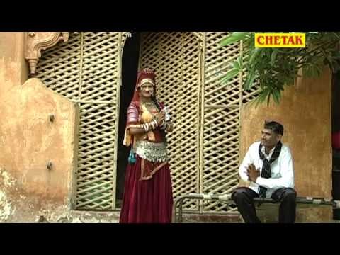 Mhare Ghar Pawana Aa Gya Bol Panchhida Rea Ramesh Neanawat,Lumaram Gujjar Rajsthani Chetak Cassettes Lok Gee