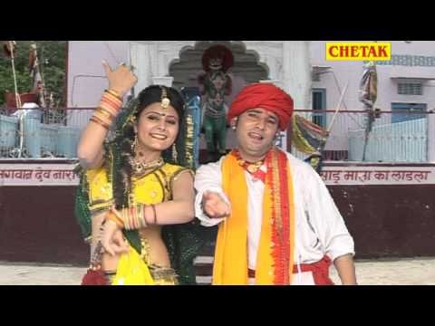 Thari Lila Jug Su Bhari Bega chalo Ni Bhartar Rani Rangili,Mangal Singh Rajsthani Devotional DevNarayaan Chetak Cassette
