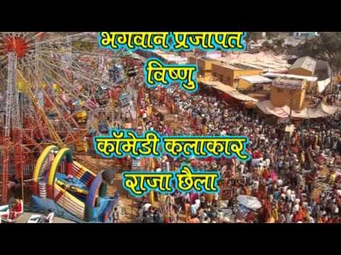 Byan Risili Rani Rangili,Lakshman Singh Rawat Rajsthani Chetak Cassettes Lok Geet